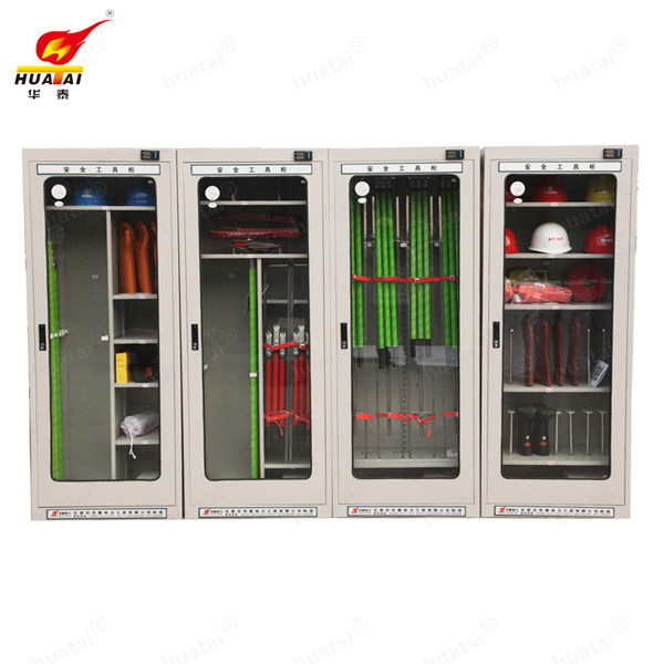 單開門智能安全工具柜 ，普通智能型安全工具柜